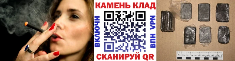 Купить Cocaine  Меф  СОЛЬ  Канабис  ГАШ  Боровичи