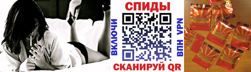БУТИРАТ 99%  Купить закладки  Боровичи 