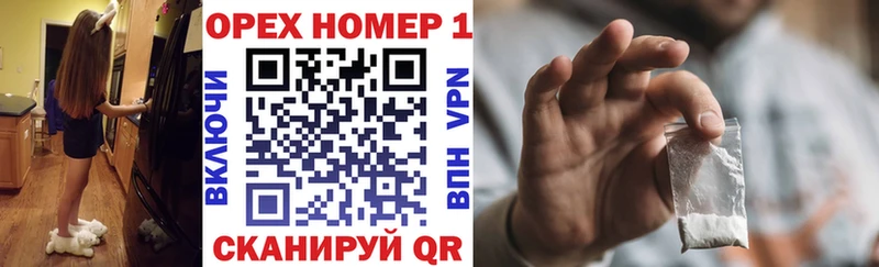 Купить где  Боровичи  COCAIN Columbia 