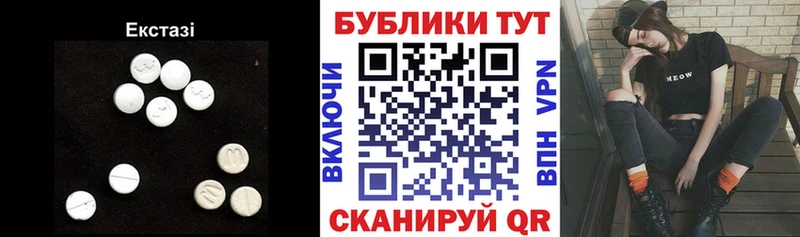 ЭКСТАЗИ louis Vuitton  Купить  Боровичи 