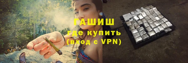 шишки Карталы