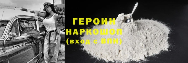 молекула духа Касимов
