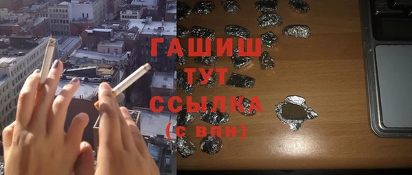 экстази Карпинск