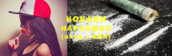 экстази Карпинск