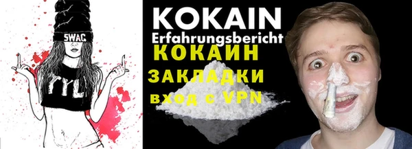 шишки Карталы
