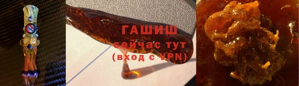 экстази Карпинск
