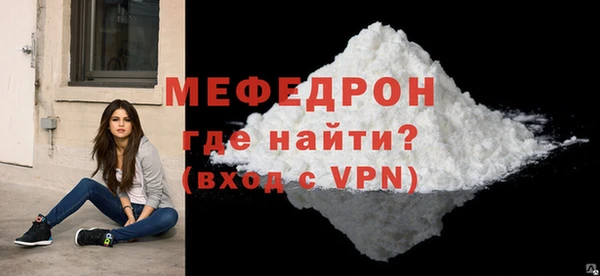 шишки Карталы