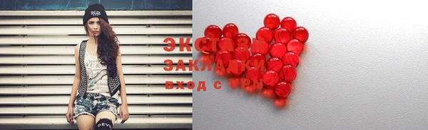 молекула духа Касимов