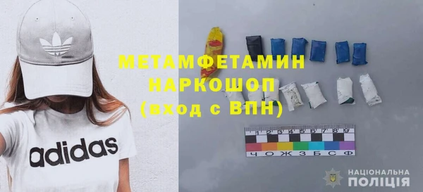 экстази Карпинск