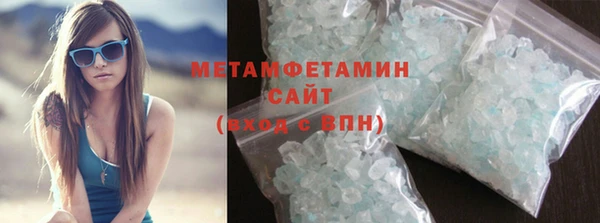 шишки Карталы
