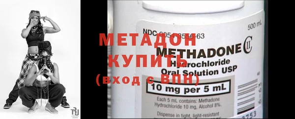 шишки Карталы