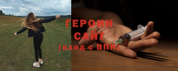 экстази Карпинск
