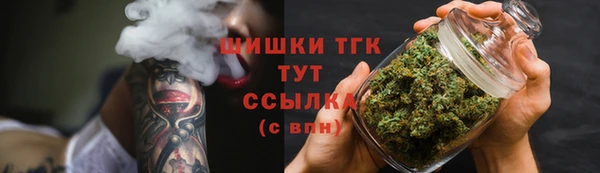 шишки Карталы