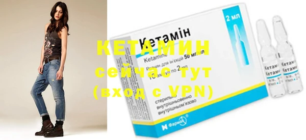 шишки Карталы