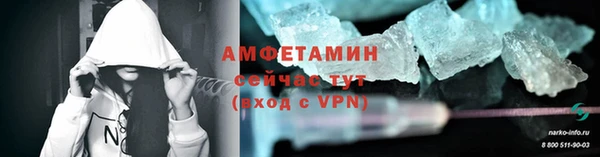 молекула духа Касимов