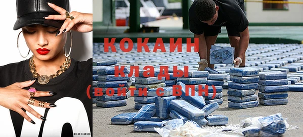 экстази Карпинск