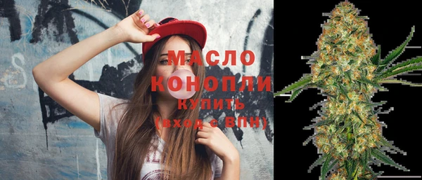 экстази Карпинск