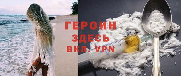 шишки Карталы