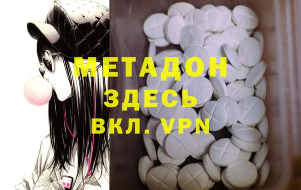 шишки Карталы