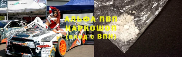 экстази Карпинск
