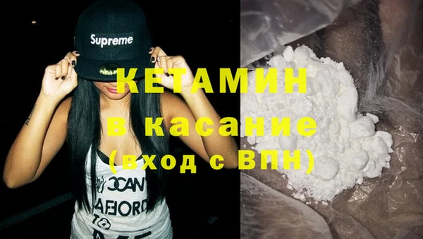 экстази Карпинск