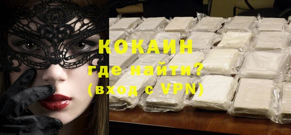 экстази Карпинск