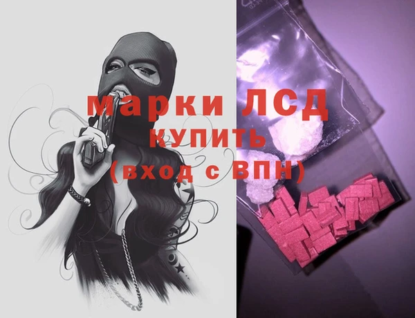 шишки Карталы