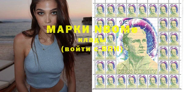 экстази Карпинск