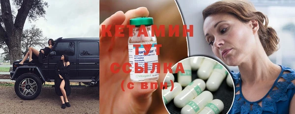 экстази Карпинск
